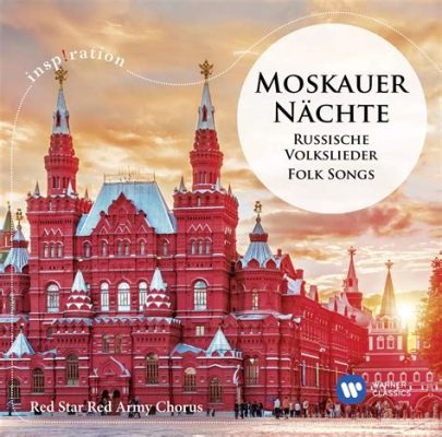 「Moskau Nights」：マリア・シュルツのロシアフォークパフォーマンスが東京を熱狂の渦に！